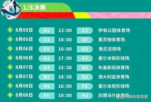 在监制兼导演杜琪峰看来，虽然大家有不同的电影生涯，每个人都在不同公司服务，但电影界一直是很团结的，此次促成《七人乐队》便是一次例证